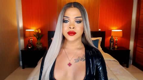 UrMajestyTyra online show from July 21, 1:08 am