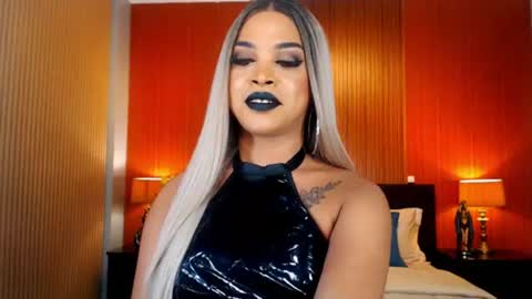 UrMajestyTyra online show from August 1, 2:34 am