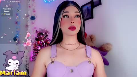 Marian online show from December 11, 2:11 am