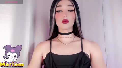 Marian online show from December 21, 5:58 am