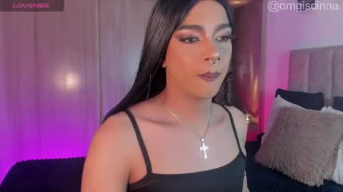 Cinnamon  online show from April 12, 11:41 pm