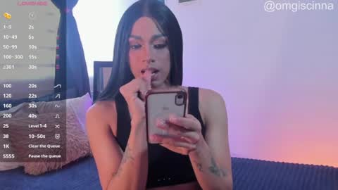 Cinnamon  online show from June 17, 7:26 pm