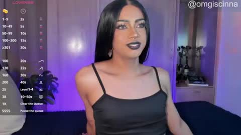 Cinnamon  online show from July 21, 6:11 pm