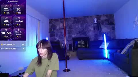 WyTransGal - Aurora online show from November 8, 2:45 am