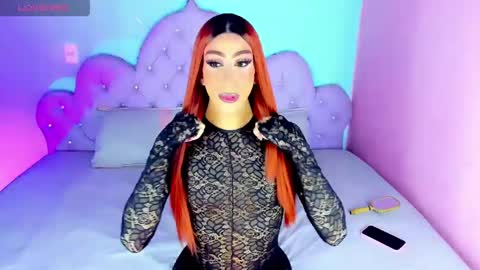 Maria Juliana online show from June 6, 7:26 am