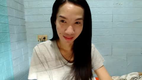 Ask Me Baby  online show from December 9, 9:17 am