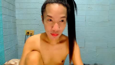 Ask Me Baby  online show from January 12, 9:51 am