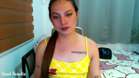 July online show from July 7, 4:33 pm