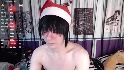 Yanar online show from December 17, 1:16 pm