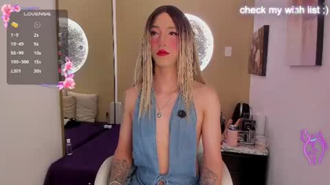 Yaki online show from July 9, 12:03 am