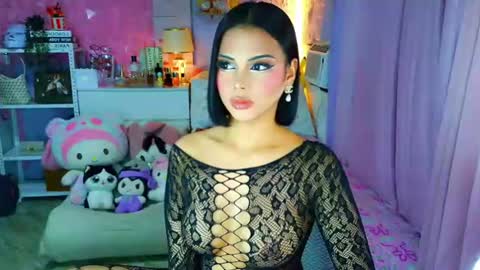 YANG AUDREY LONE online show from June 30, 12:43 am