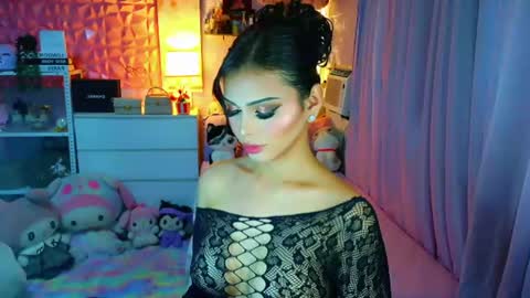 YANG AUDREY LONE online show from August 4, 2:17 am