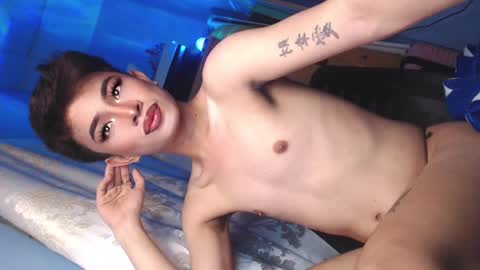 CALL ME DIMPLE STAR xx  online show from February 22, 12:08 pm