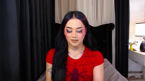 kim online show from December 20, 9:59 am