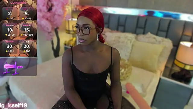 IsseyMz online show from March 5, 4:30 am