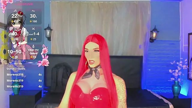 Victoria Kastelo online show from July 21, 8:12 pm