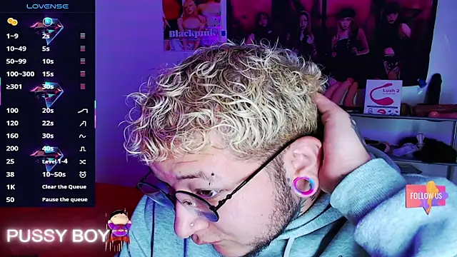 princeFtm online show from March 18, 4:17 pm