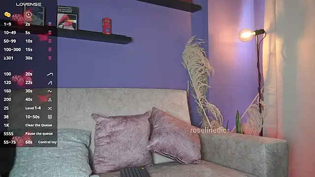 roselinedior online show from June 11, 4:05 pm