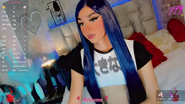 Baby Aliz online show from June 18, 7:09 am