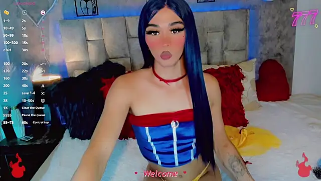 Baby Aliz online show from June 19, 9:14 am