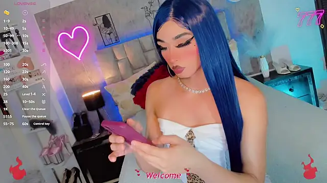 Baby Aliz online show from June 20, 9:23 am