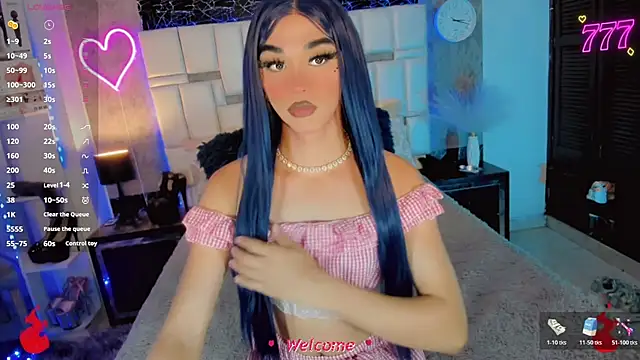 Baby Aliz online show from July 1, 8:48 am