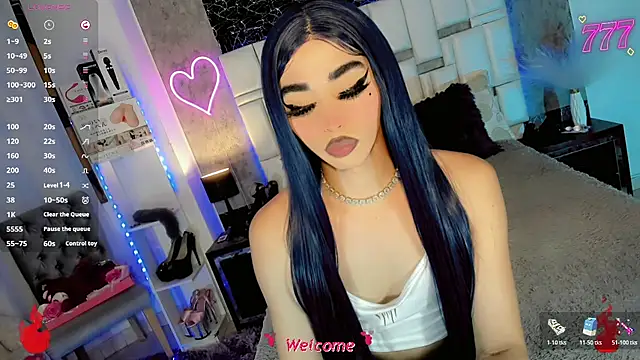 Baby Aliz online show from July 4, 1:38 pm