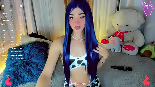 Baby Aliz online show from July 31, 9:42 am