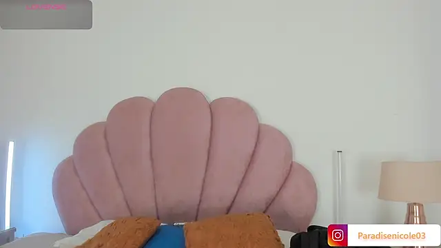 Nicole Paradise online show from June 12, 12:59 pm