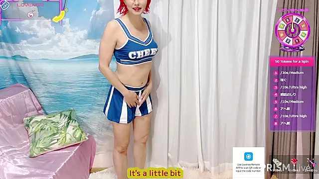 Sweet Qteman online show from October 4, 1:34 pm