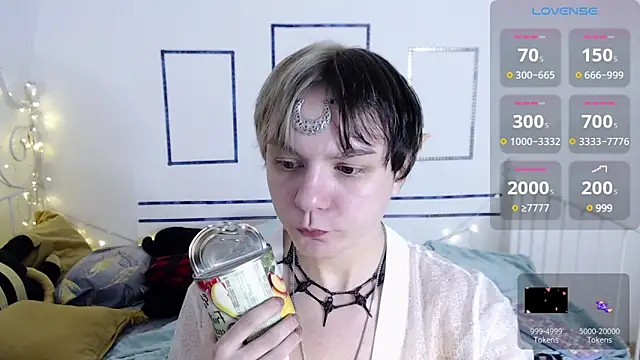 Yakhont online show from December 24, 12:22 pm