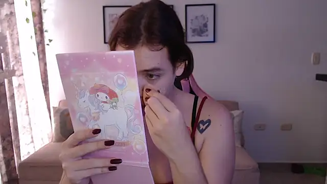 yukiio nee online show from December 30, 1:25 pm