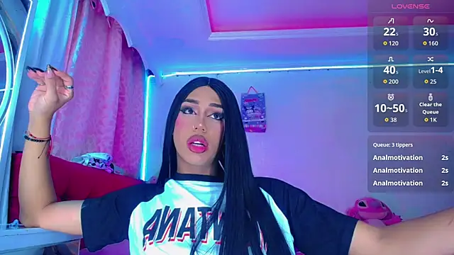 NahomiCamper online show from July 29, 12:20 am