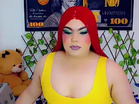 ailen ts  online show from December 4, 5:10 am