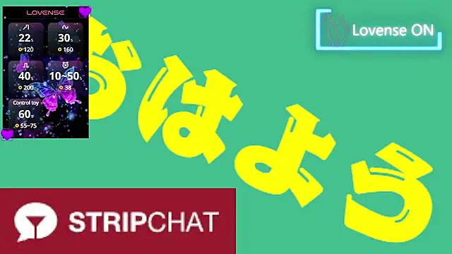 Snapshot of cross-dresser-nana chatting on January 18, 11:11 pm cross-dresser-nana online show from January 18, 11:11 pm