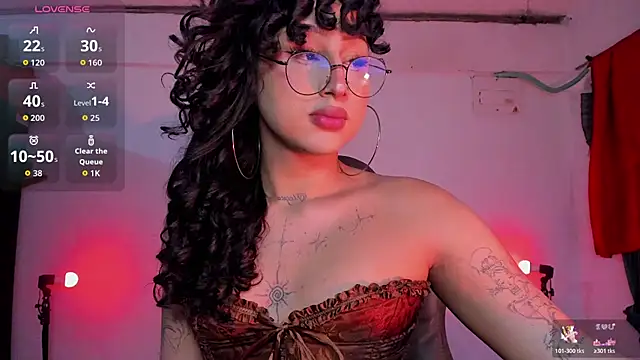 Heka Prudence online show from August 4, 5:46 am