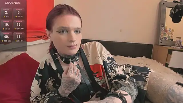 Simona Rain online show from June 26, 1:15 pm
