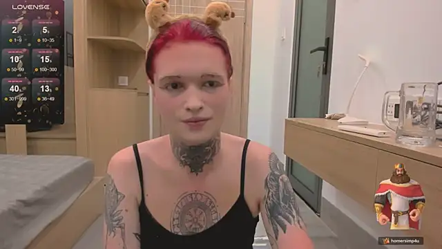 Simona Rain online show from July 23, 10:52 pm