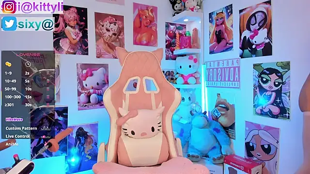 babylinsie online show from July 29, 8:46 am