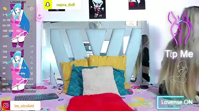 supradoll online show from January 18, 7:32 pm