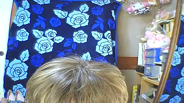 anakanakami online show from March 16, 4:27 am