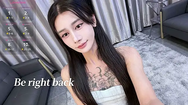 Rainbow-sweet online show from July 11, 11:58 am
