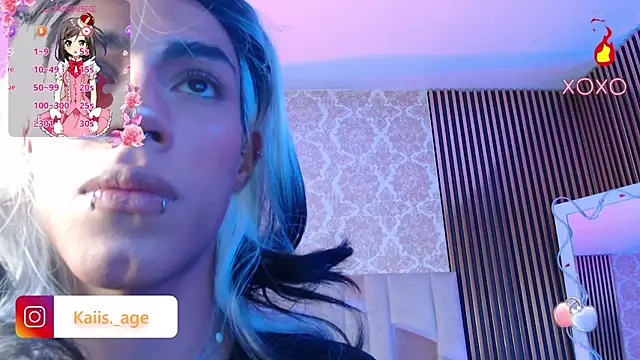 kaisage tay online show from August 5, 3:34 am