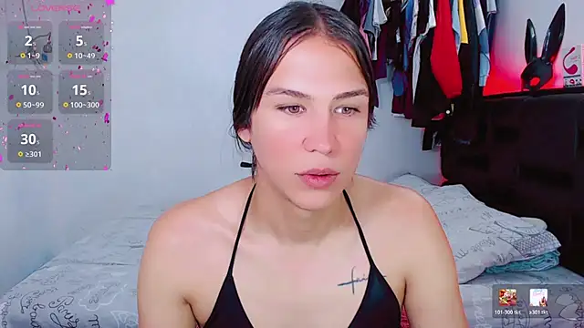 Azley sweet online show from July 12, 2:10 pm