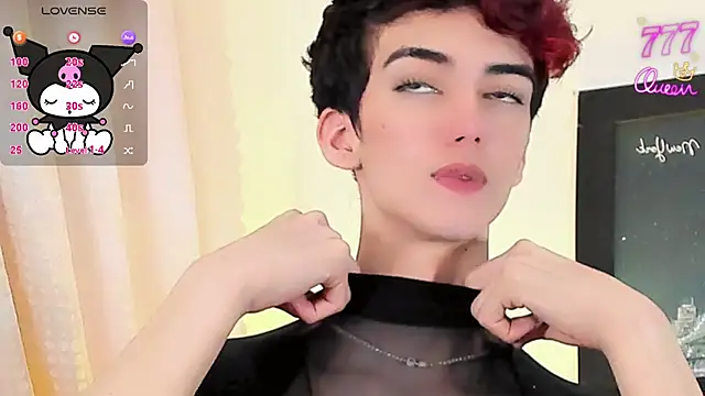 Baby FenixTS online show from July 6, 10:23 pm