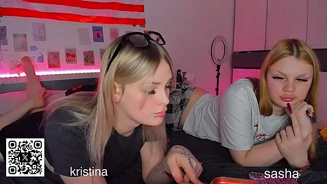 myrzilka online show from February 12, 2:56 pm