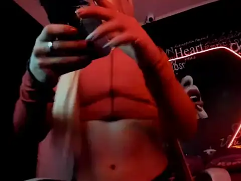 Megam  online show from September 12, 12:30 am