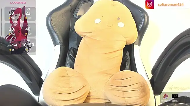 sofia skater  online show from November 13, 9:33 pm