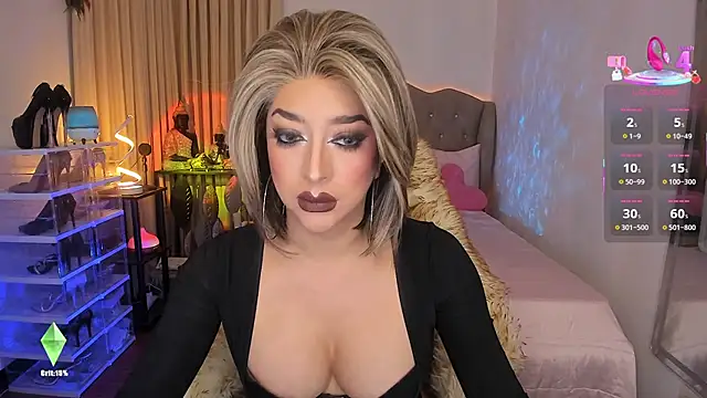 Dream Goddess online show from June 8, 9:20 am