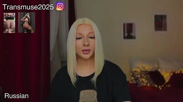 NikandJane online show from December 16, 5:18 pm